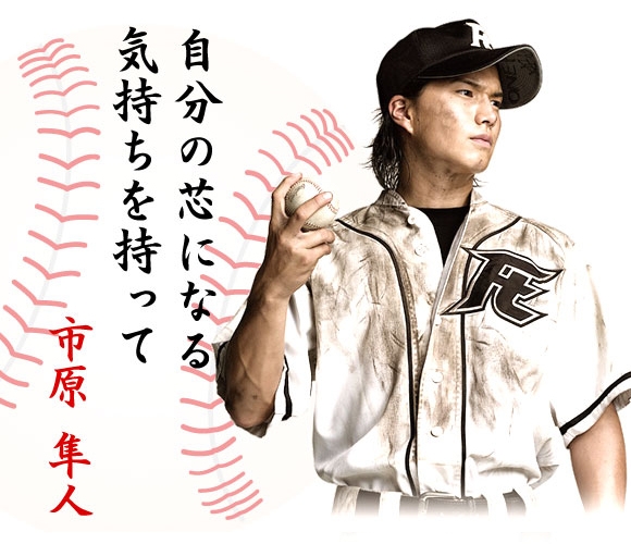 安仁屋.JPG 安仁屋.JPG