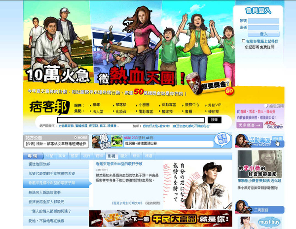 first page.jpg first page.jpg