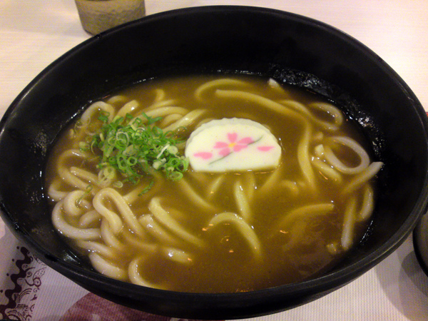 udon_udon.jpg