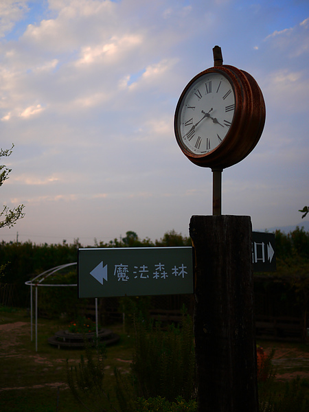 clock.jpg clock.jpg