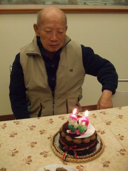 丫頭爺爺 80大壽