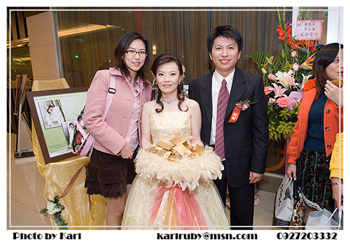學妹婚禮
