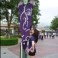 P1050993.JPG