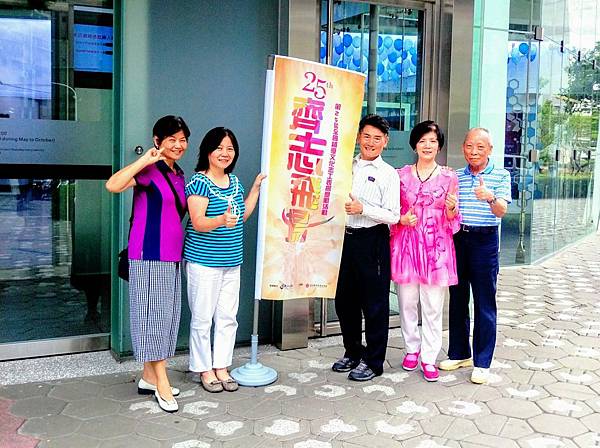 107年文化部文化志工銀牌、銅牌面試_180820_0013.jpg 107年文化部文化志工銀牌、銅牌面試_180820_0013.jpg