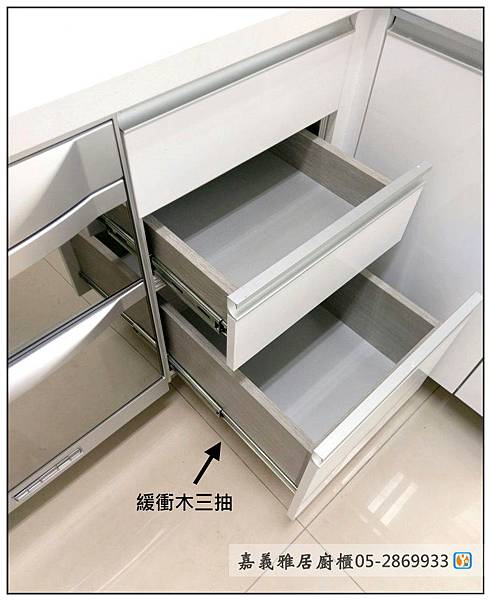 雲林廚具-雲林縣北港鎮(U型/ㄇ字型廚具)19