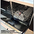 嘉義廚具-興業西路ㄇ字型廚具(Bosch洗碗機+Best烤箱)16