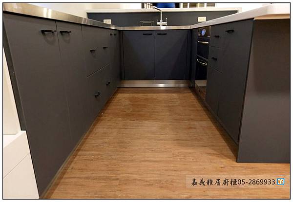 嘉義廚具-嘉北街ㄇ字型廚具+加高吧台(IH微晶調理爐+霧面結烤)