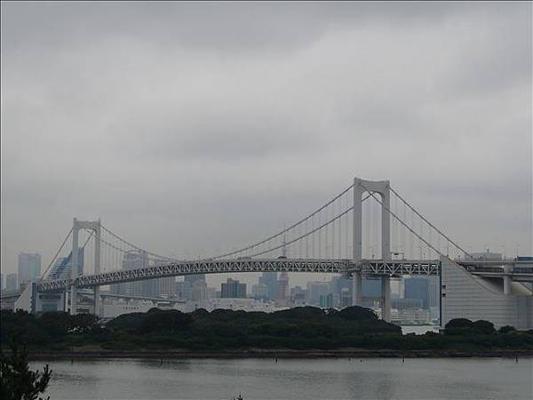 rainbow bridge