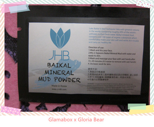 Glamabox 35