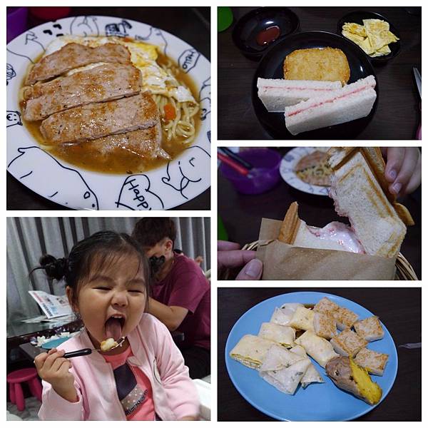 早胃子.jpg 早胃子.jpg