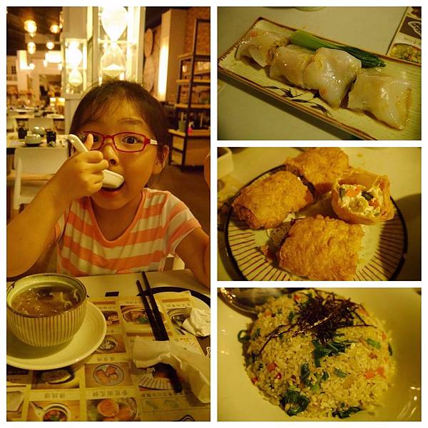 食光.jpg 食光.jpg