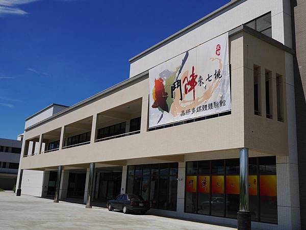 調整大小P1000234.JPG 調整大小P1000234.JPG