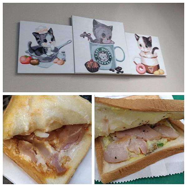貓找茶2.jpg 貓找茶2.jpg