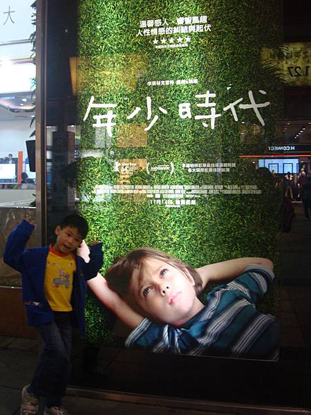 DSC05285 DSC05285