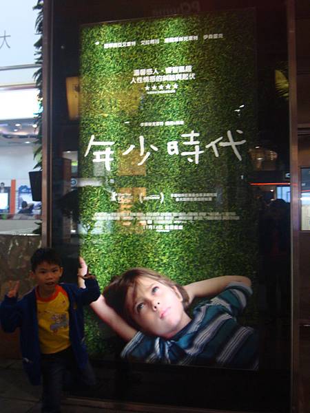 DSC05284 DSC05284