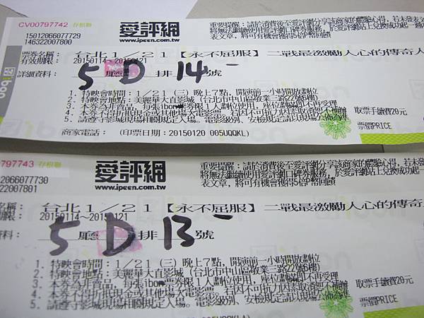DSC07810 DSC07810