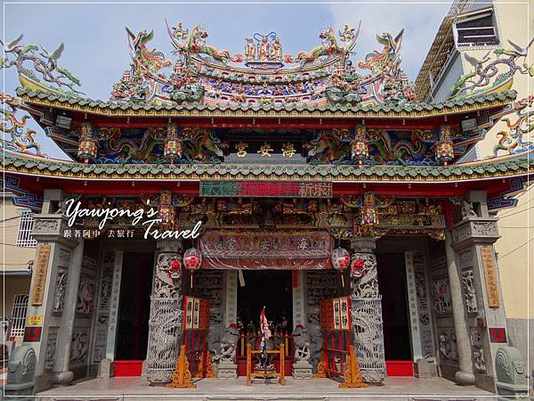 臺南三郊鎮港海安宮 臺南三郊鎮港海安宮