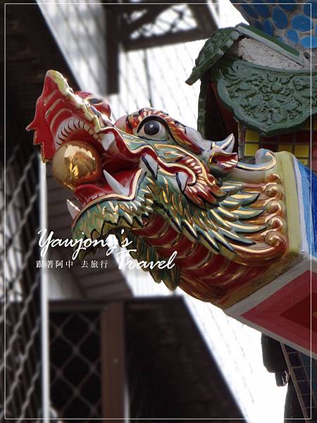 臺南三郊鎮港海安宮 臺南三郊鎮港海安宮