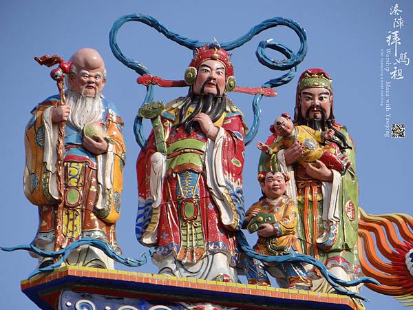 臺南海安宮 臺南海安宮