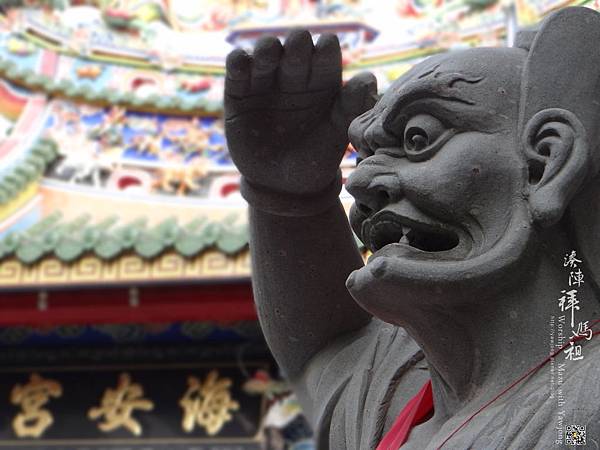 臺南海安宮 臺南海安宮