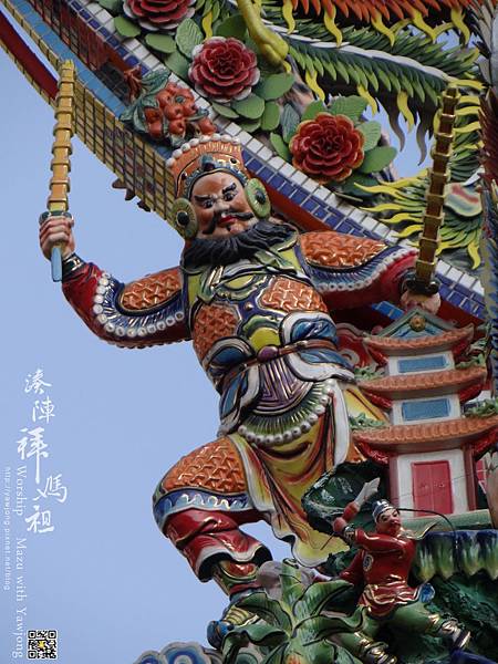 臺南海安宮 臺南海安宮