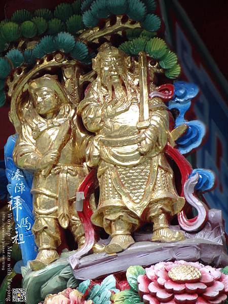 臺南海安宮 臺南海安宮