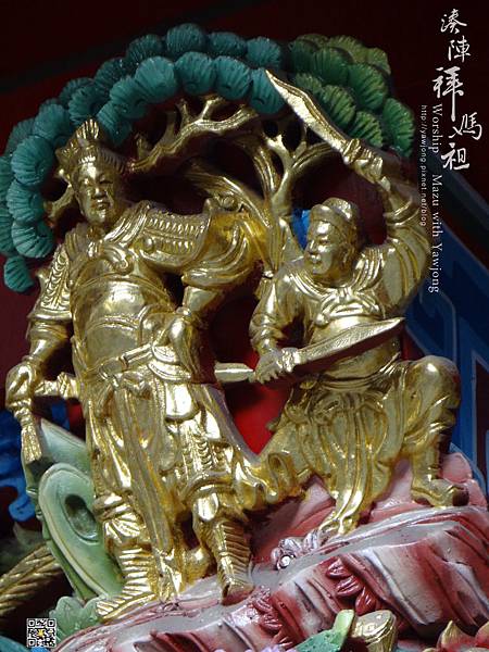 臺南海安宮 臺南海安宮