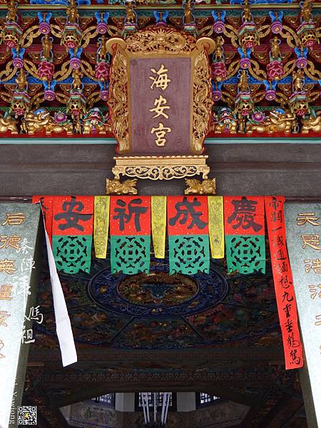 臺南海安宮 臺南海安宮