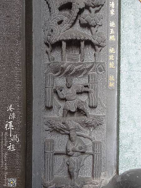 臺南海安宮 臺南海安宮