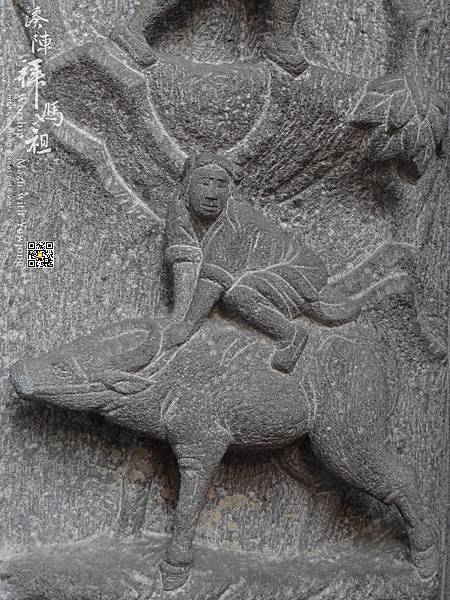 臺南海安宮 臺南海安宮