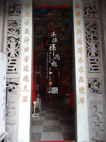 臺南海安宮 臺南海安宮