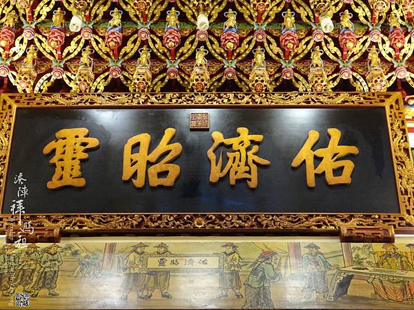 臺南海安宮 臺南海安宮