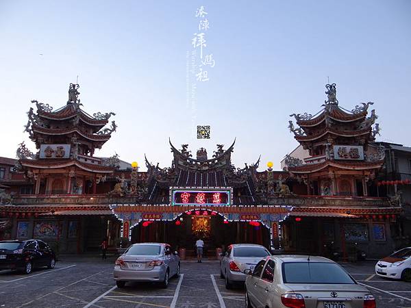 金山慈護宮 金山慈護宮