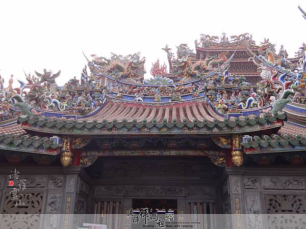 埼玉激安 中国唐物 清時代 仙人馬乗 銅製香炉 金属工芸