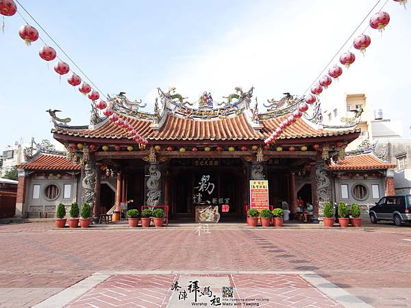 鹿港敕建天后宮