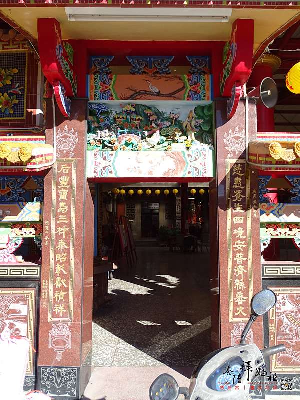 北投慈后宮 湊陣拜媽祖 痞客邦