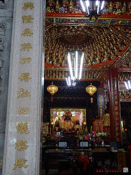 神岡社口萬興宮