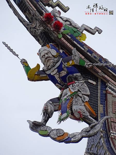 神岡社口萬興宮