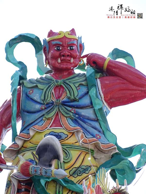 前鎮佛公天后宮 湊陣拜媽祖 痞客邦
