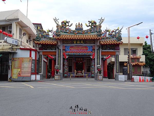 恆春天后宮 恆春天后宮