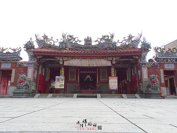 旗山天后宮 旗山天后宮