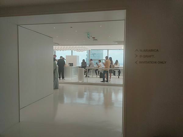 泰國曼谷 %Arabica Bangkok Empire T