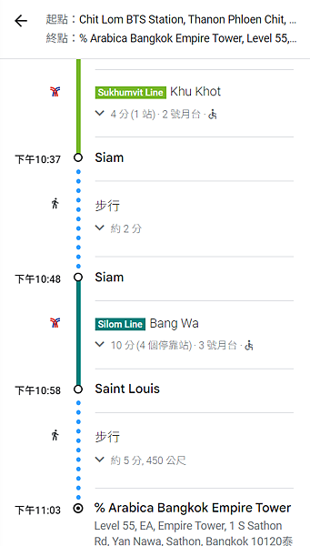 螢幕擷取畫面 2024-08-19 234322.png