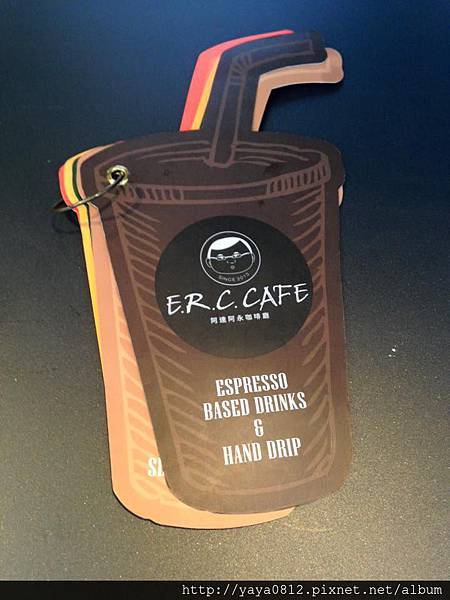 阿達阿永咖啡廳 ERC Cafe (內湖店)