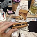 日本小7限定萊姆葡萄餅乾