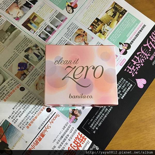 banila co. Zero 零感肌瞬卸凝霜 banila co. Zero 零感肌瞬卸凝霜