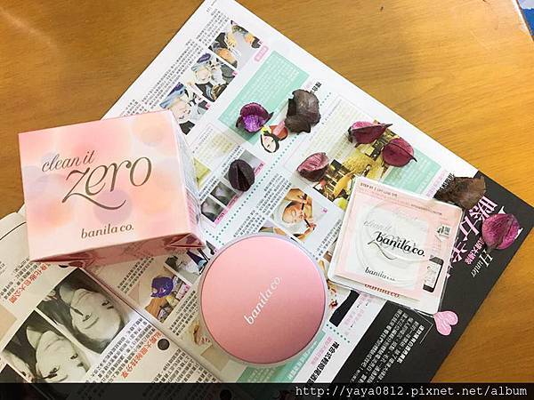 banila co. Zero 零感肌瞬卸凝霜 banila co. Zero 零感肌瞬卸凝霜