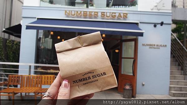 東京Number Sugar