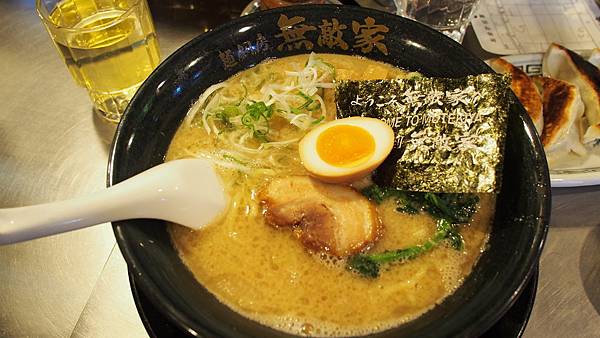 東京無敵家拉麵 東京無敵家拉麵
