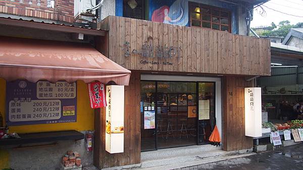 2訪 金山 敲敲門 2訪 金山 敲敲門